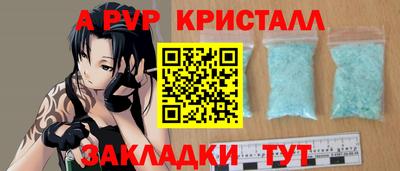 не бодяженный Волгодонск