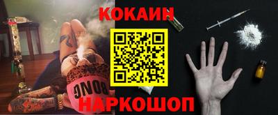 не бодяженный Волгодонск