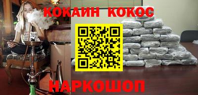 мдма Волжск