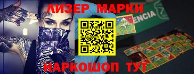 не бодяженный Волгодонск