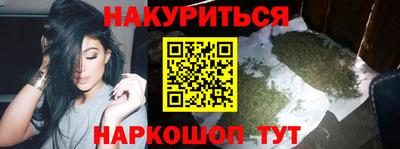 не бодяженный Волгодонск