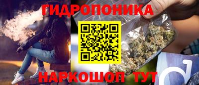 не бодяженный Волгодонск