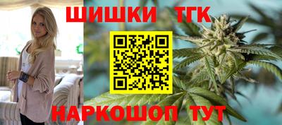 альфа пвп Тара