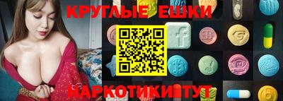не бодяженный Волгодонск