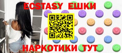 не бодяженный Волгодонск