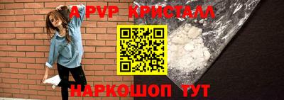 не бодяженный Волгодонск