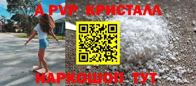 не бодяженный Волгодонск