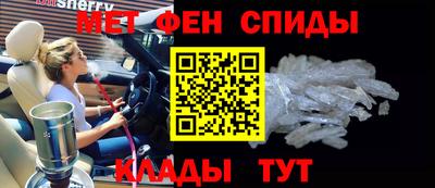не бодяженный Волгодонск