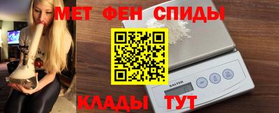 бутик Волжский