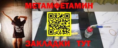 не бодяженный Волгодонск