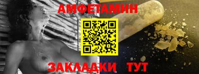 не бодяженный Волгодонск