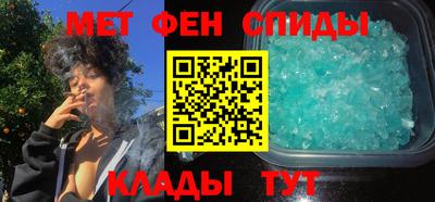 бутик Волжский