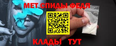 прущие грибы Тверь