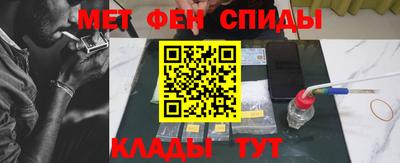 не бодяженный Волгодонск