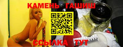 не бодяженный Волгодонск