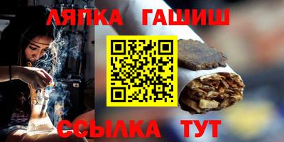 мдма Волжск