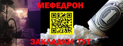 не бодяженный Волгодонск