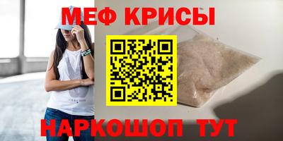 не бодяженный Волгодонск